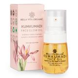 Kumkumadi Face Glowing Oil For Skin Brightening, Repair and Dryness - 35ml